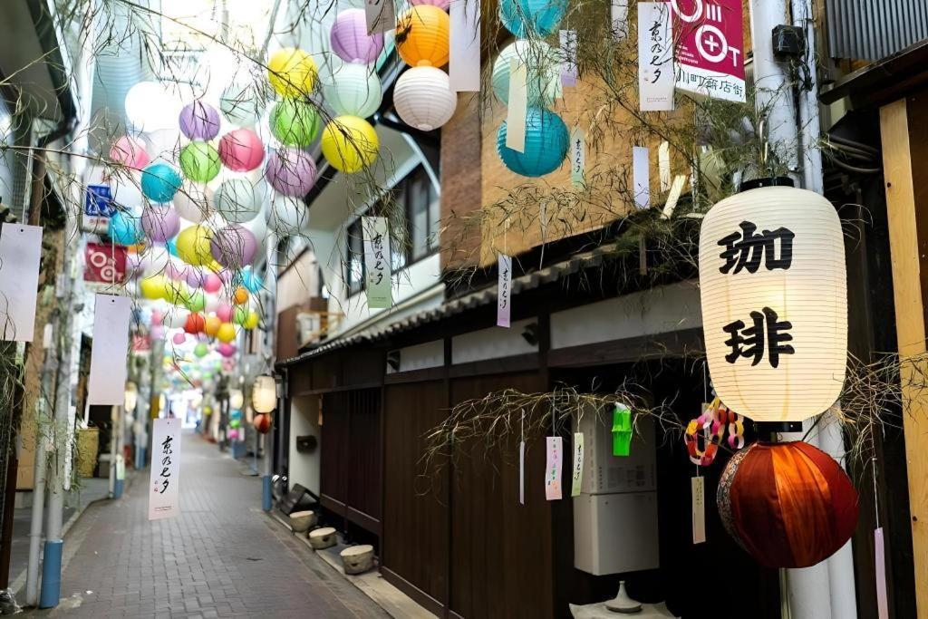 Hotel Legasta Gion Shirakawa 京都 外观 照片