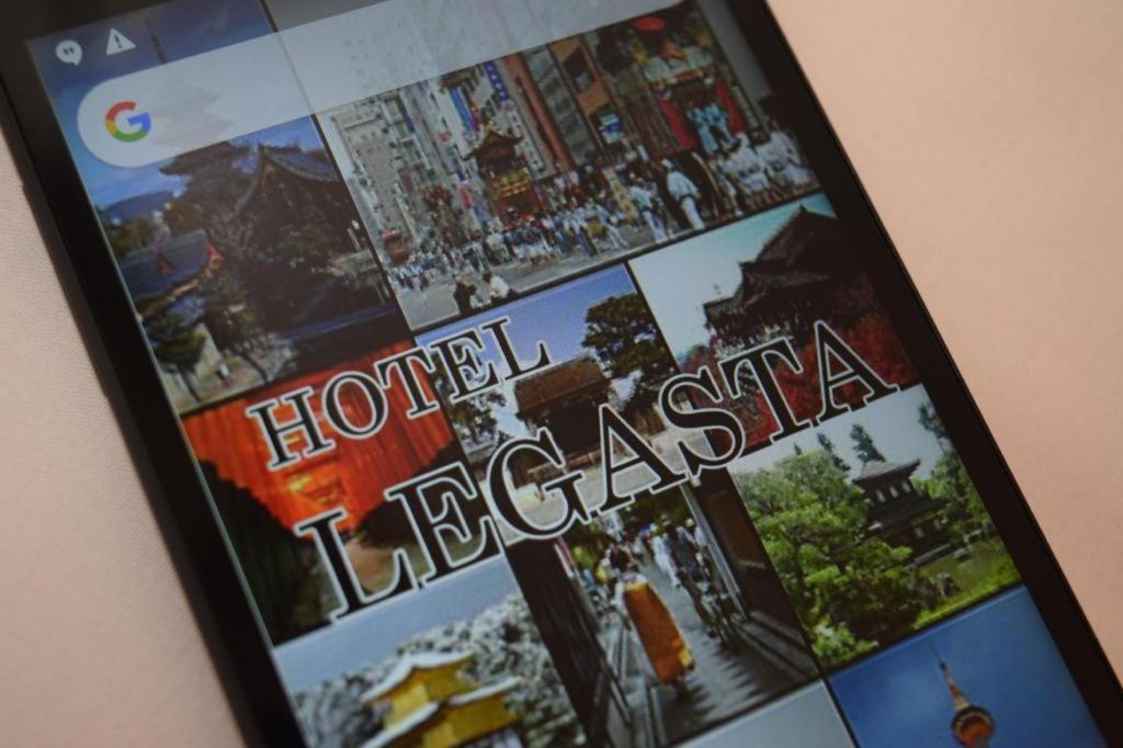 Hotel Legasta Gion Shirakawa 京都 外观 照片